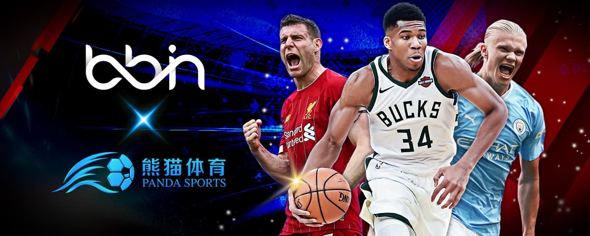 份星光熠熠