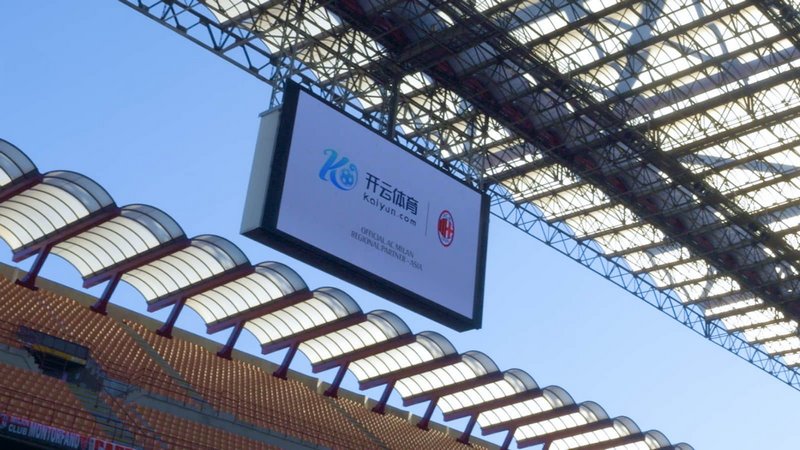 进行政治宣