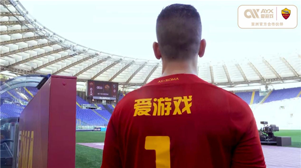 他也成为了