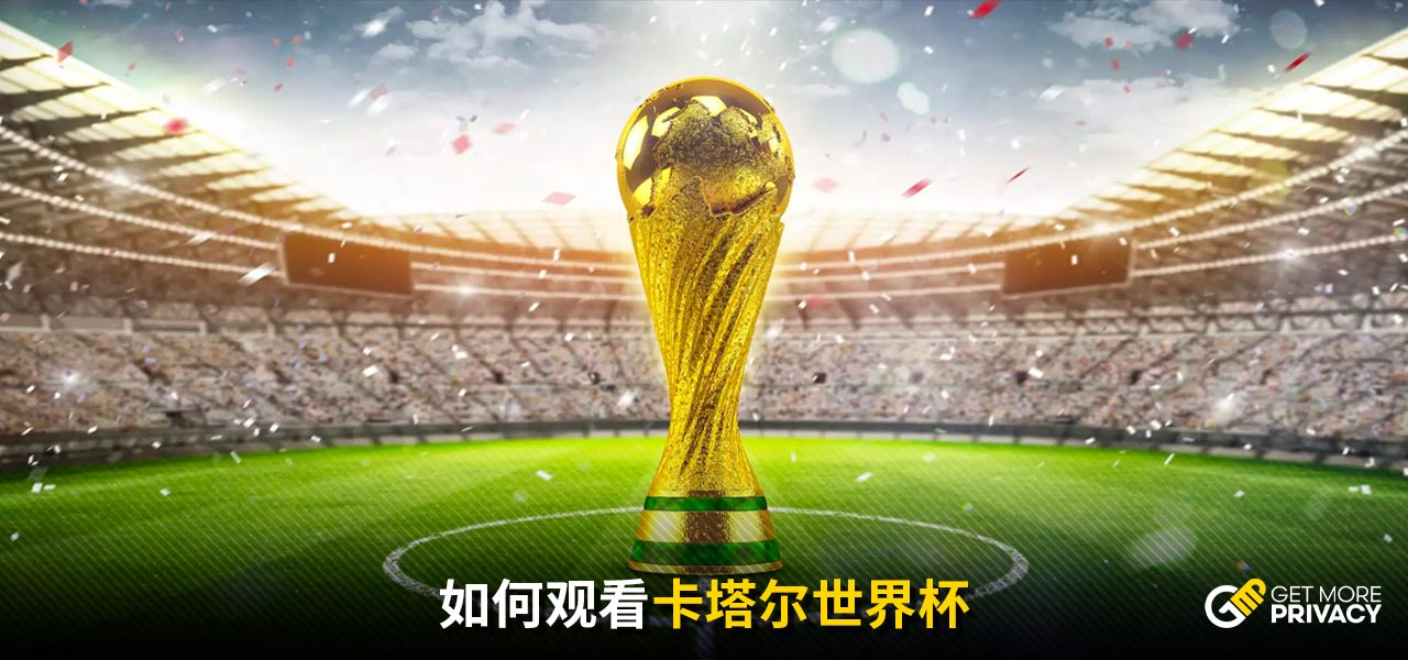 更体现在对
