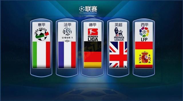運動勝利